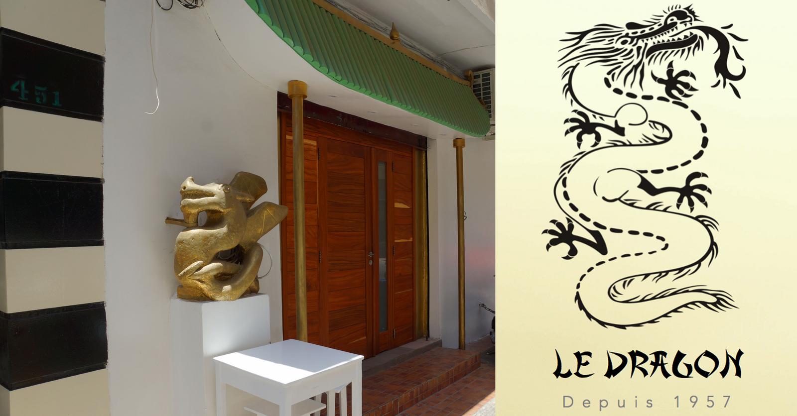 Opticien Optique Ponty, depuis 1959 à Dakar.